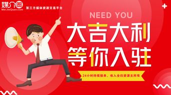 新聞發布就選廣告投放,廣告營銷品牌領航者
