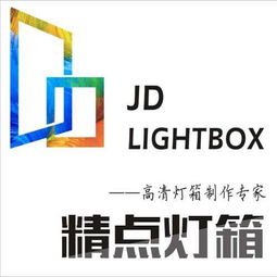 上海廣告材料公司名錄 上海黃頁網(wǎng)