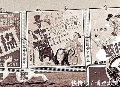 民國上海的戶外廣告全集, 看看現在還剩哪些品牌在用