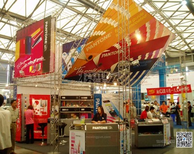 上海國際廣告、包裝展覽會 (102