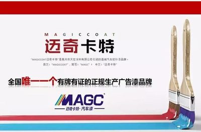 上海國際廣告標識展,我們要發發發發發驚喜啦