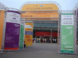 第十八屆上海廣印展7月隆重開幕