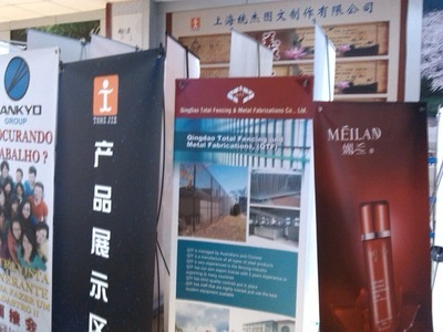 【供應加重型X展架、韓式展架、X展架、可收縮性X展架、寫真展架】價格,廠家,圖片,廣告營銷服務,上海統杰圖文制作-