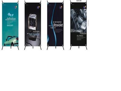 供應(yīng)海報(bào)印刷 產(chǎn)品樣本 請柬,彩盒 _商業(yè)印刷加工_上海市真南路1051弄2號401號_上海崗洪廣告_