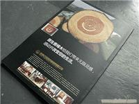 【上海廣告設(shè)計(jì)】廠家、價(jià)格、圖片,由賽上品牌設(shè)計(jì)發(fā)布_一比多產(chǎn)品庫(kù)