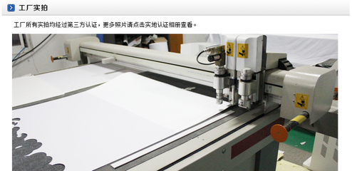 找上海新緣廣告的【布印坊】廠家定做 紙質環保櫥窗道具 瓦楞紙陳列架 VI陳列價格、圖片、詳情,上一比多_一比多產品庫