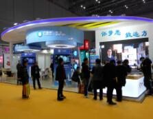 2015年長(zhǎng)春第十八屆廣告及l(fā)ed照明博覽會(huì)現(xiàn)場(chǎng)照片