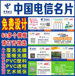 上海三大運營商進不去的小區?物業規定只能找指定的兩家公司辦理寬帶