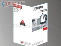 上海廣告行業(yè)的重要力量 南華印刷廠的卓越貢獻