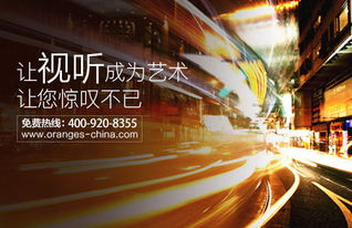 上海廣告片拍攝 精選優(yōu)質(zhì)機構(gòu)與選擇指南