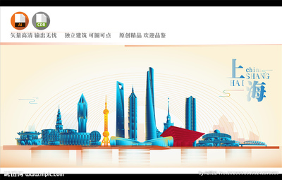 上海廣告設計行業(yè)圖庫解析與價值探究