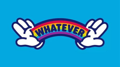 創意飲品品類設計 上海廣告的創新魅力