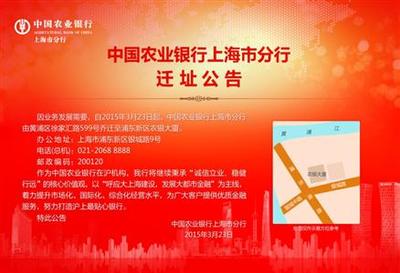 上海廣告 城市商業(yè)脈動(dòng)的視覺(jué)交響曲