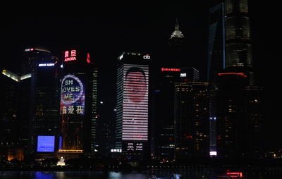 登上這塊廣告牌，堪比九億少女的夢！—— 上海戶外廣告的社會文化透視