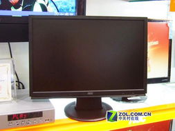 本周液晶最新報價 24寬屏跌破1500元