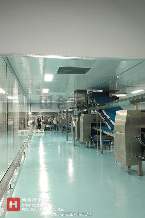 合景凈化工程公司 10萬(wàn)級(jí)食品廠凈化車間裝修施工案例